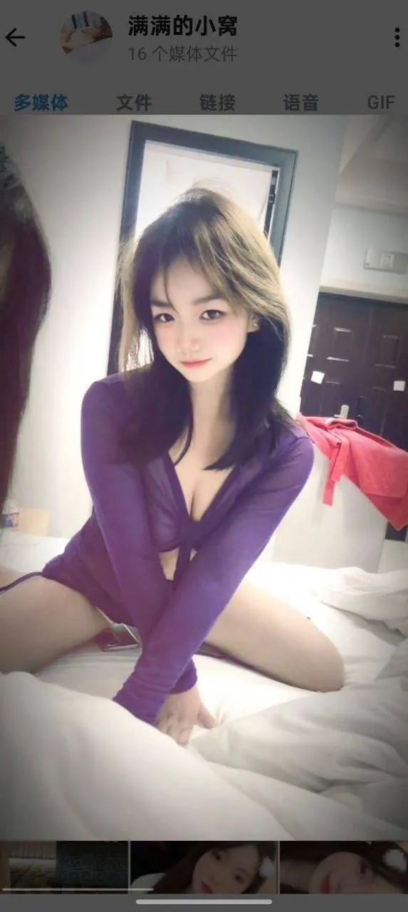 满满 的照片 1