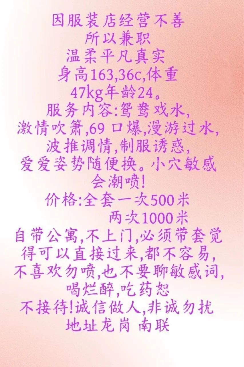 瞌睡虫 的照片 3