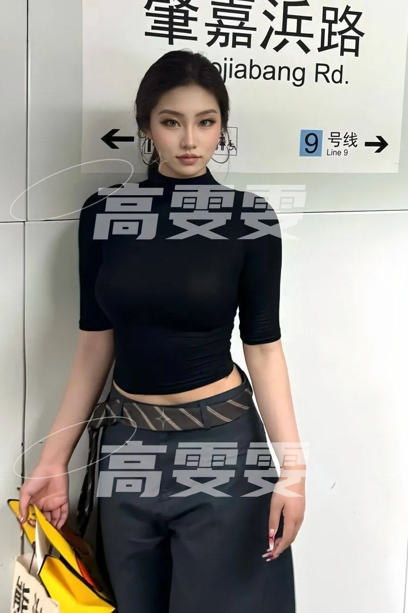 高雯雯 的照片 4