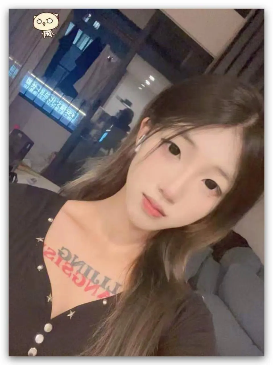 晓晓 的照片 1