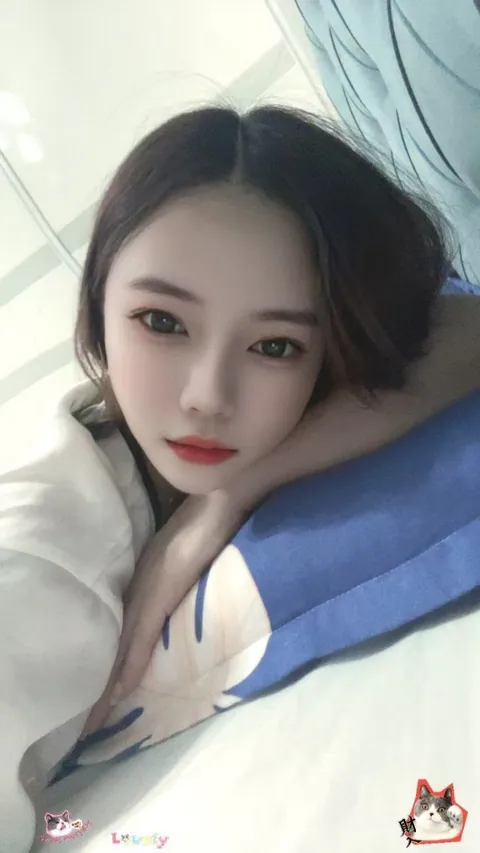南坪妍熙