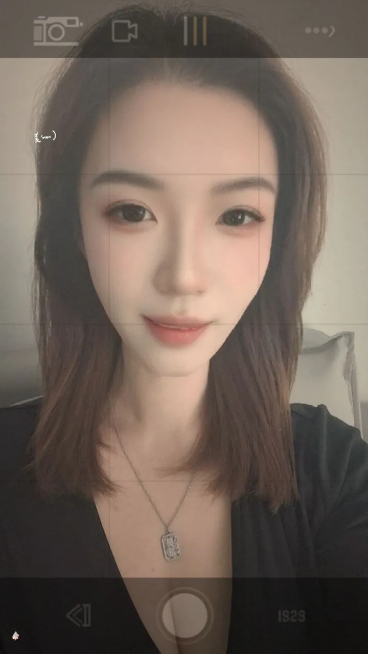 琴琴 的照片 1
