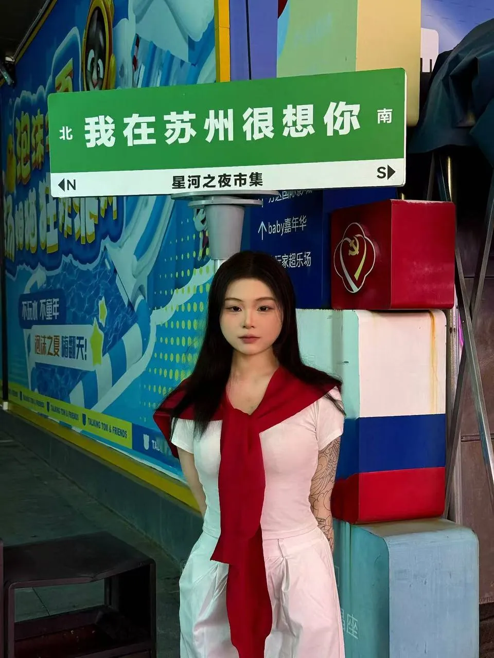 KK 的照片 4