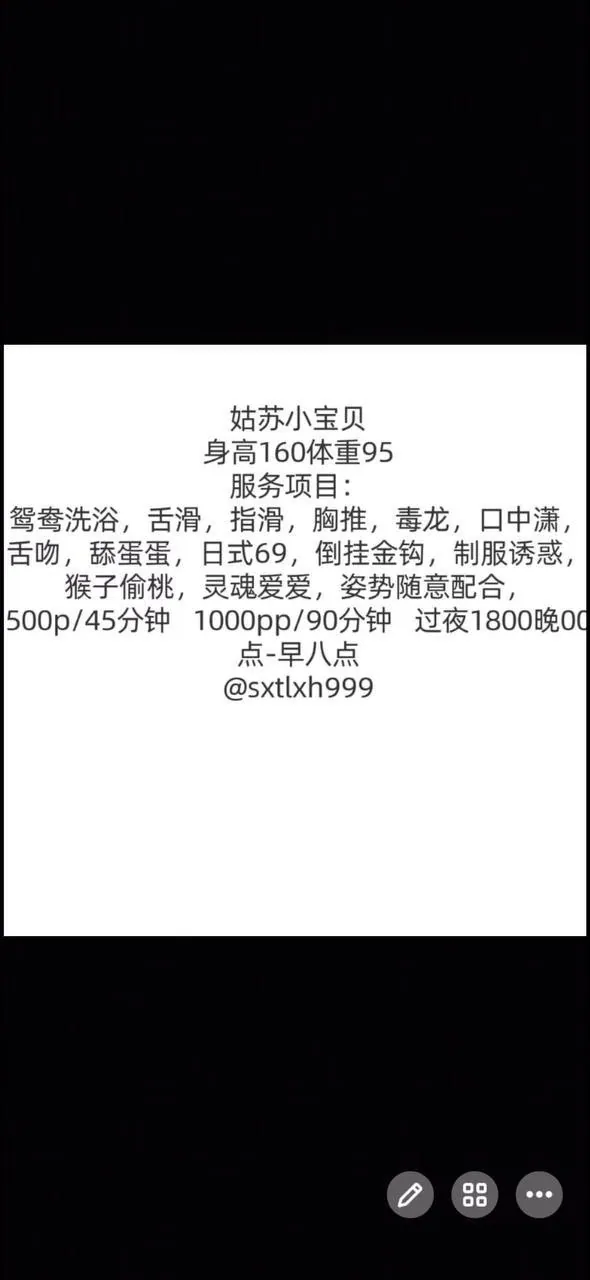 小宝贝 的照片 8