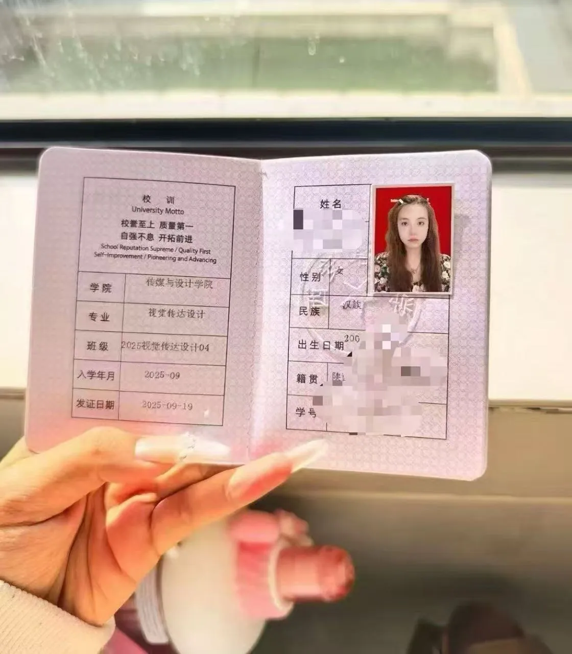 白鹿 的照片 2