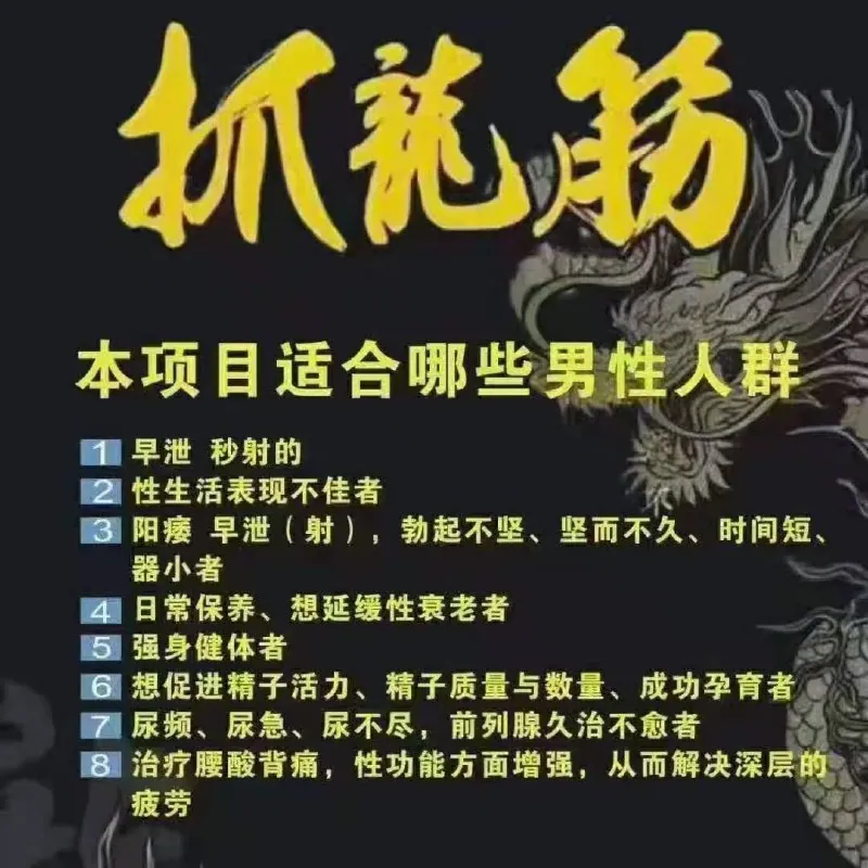 小白鱼 的照片 2