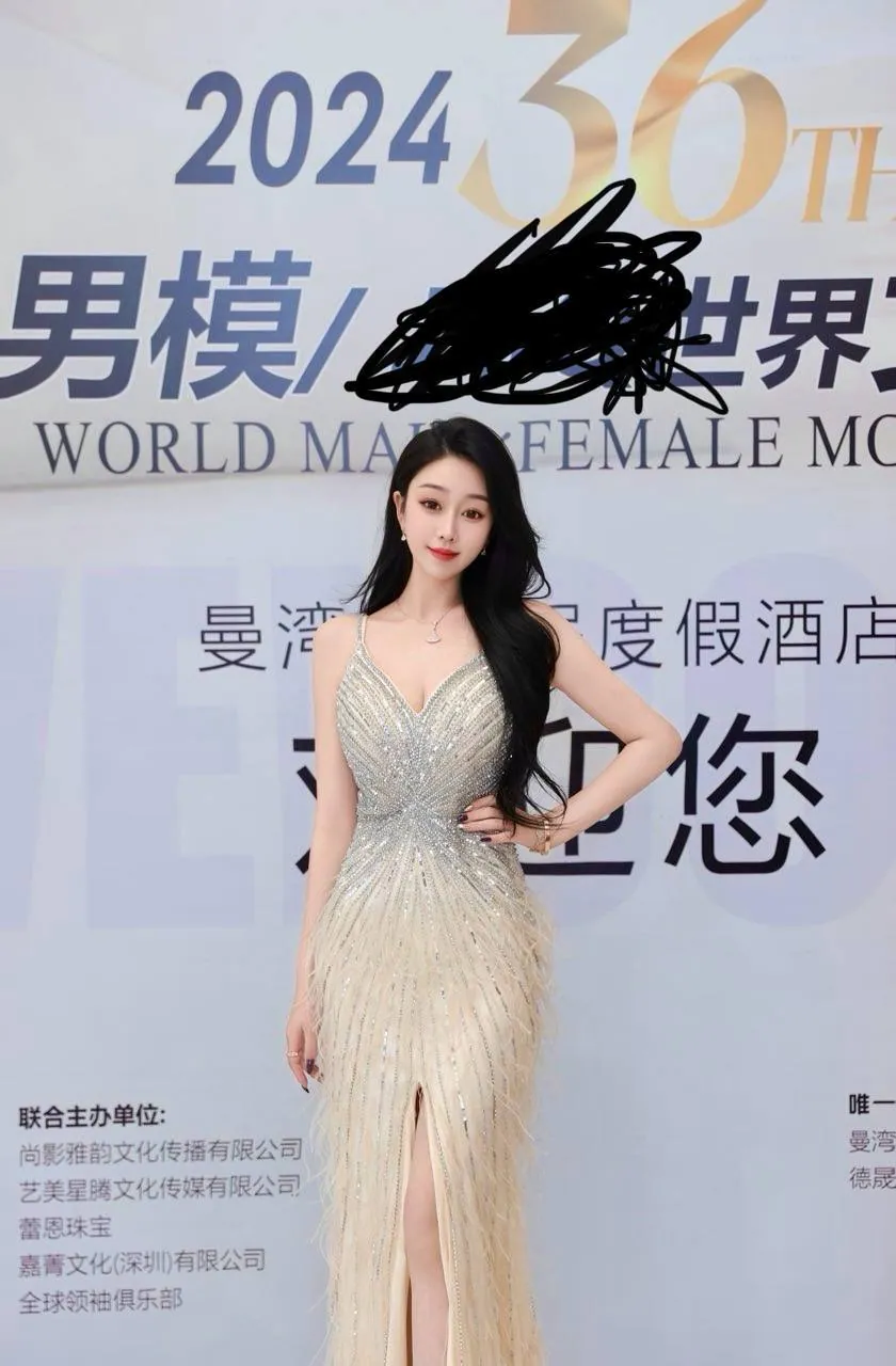 艾拉 的照片 6