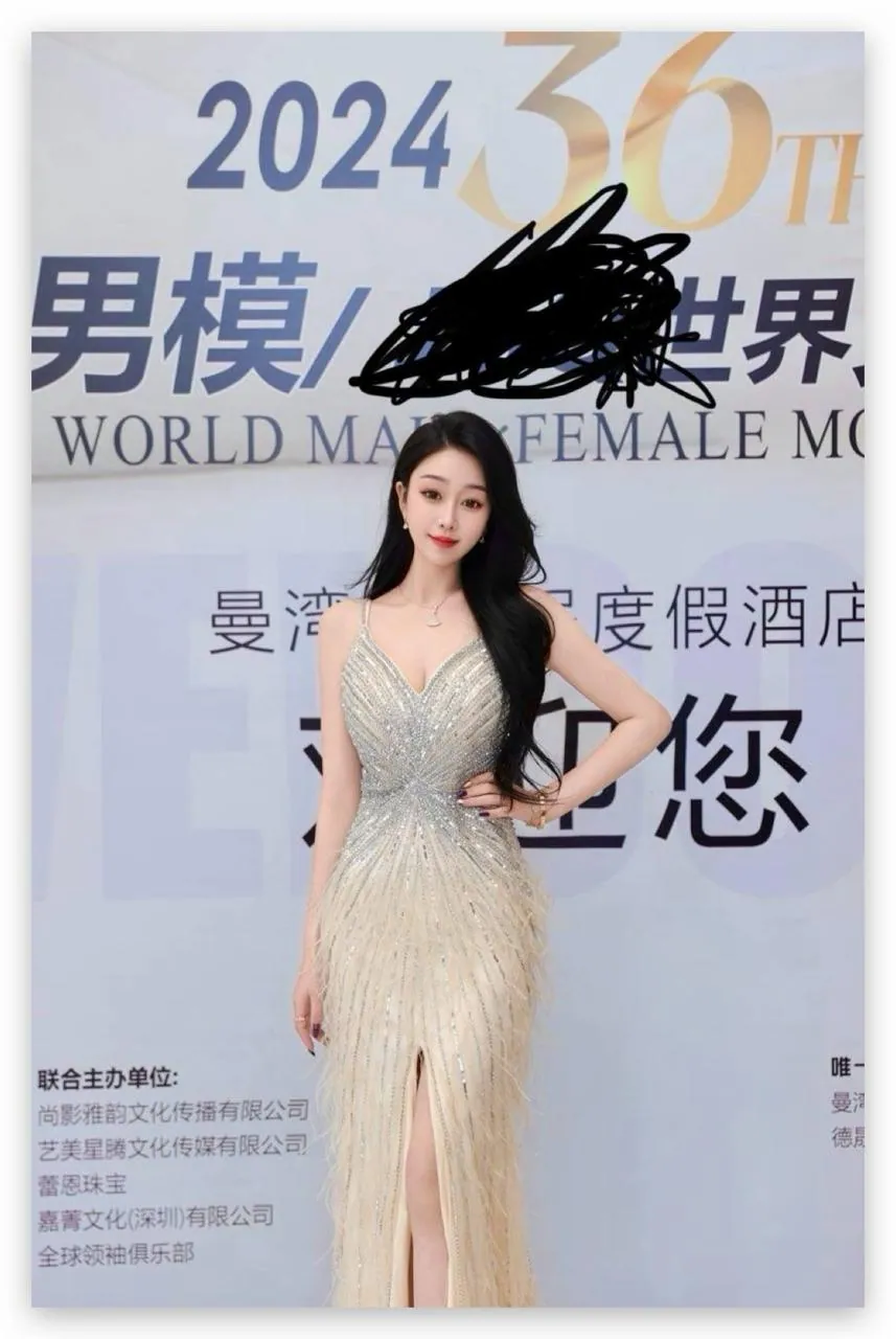 艾拉 的照片 8