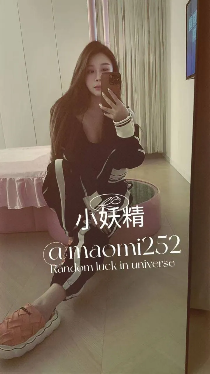 小妖精 的照片 4