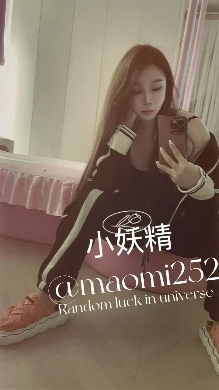 小妖精 的照片 5