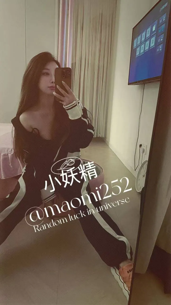小妖精 的照片 6