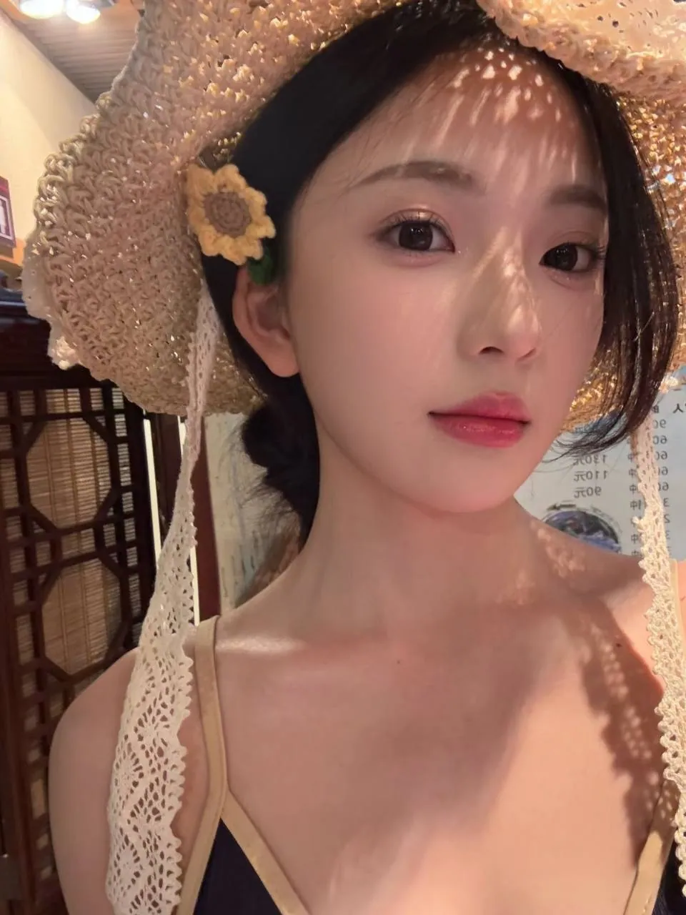 瑶瑶 的照片 3