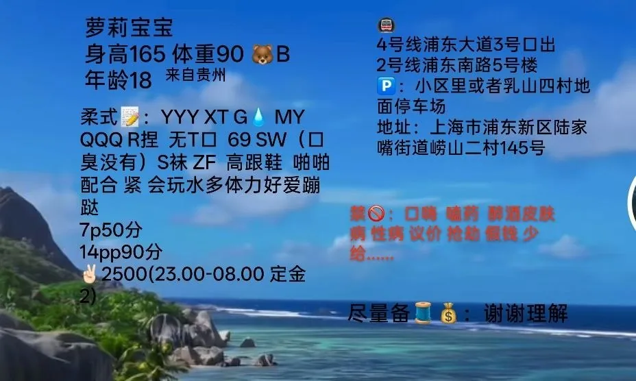 萝莉宝宝 的照片 7