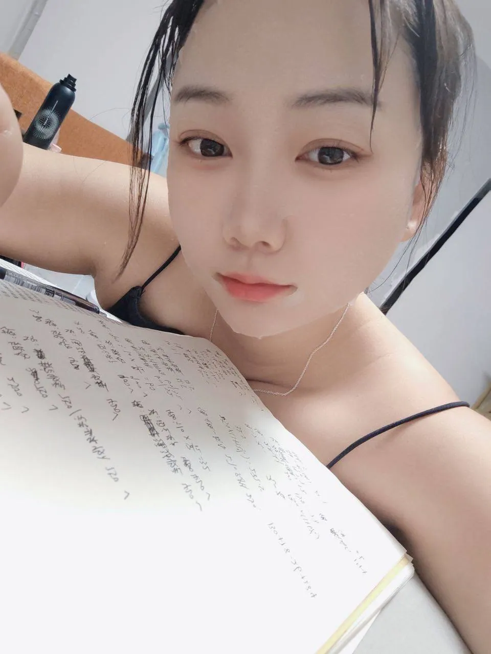 反差宝 的照片 5