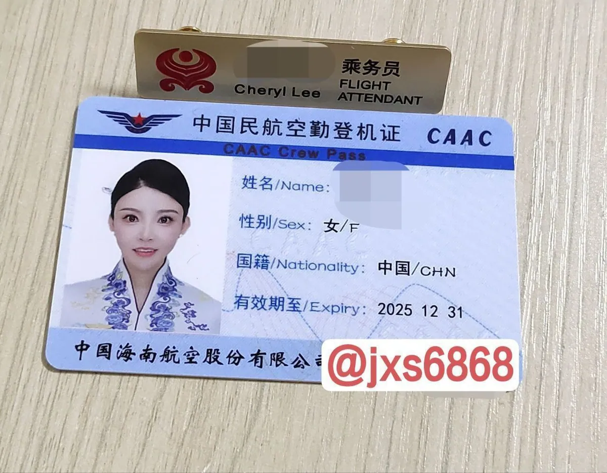 茉莉（海航） 的照片 4