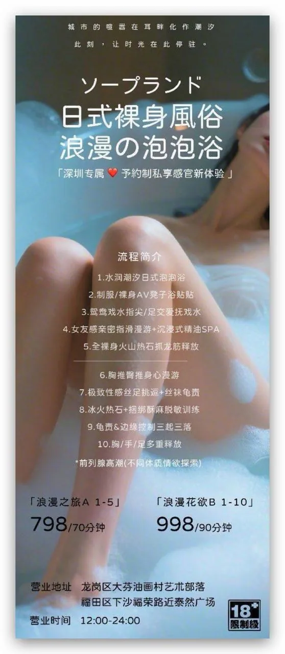 小水 的照片 2