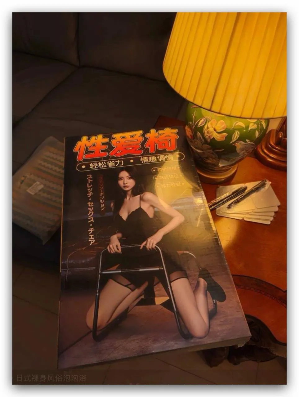 小水 的照片 4