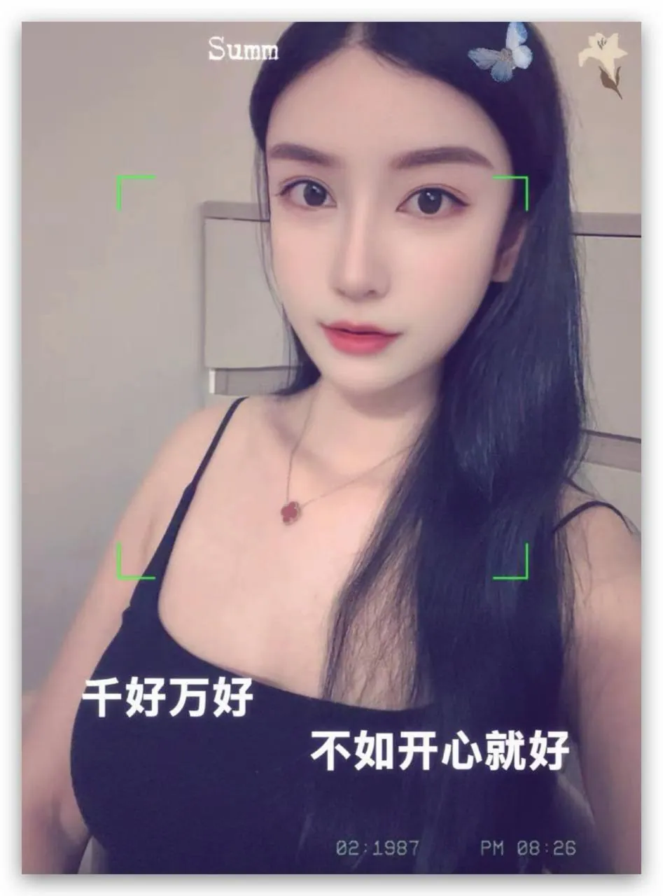 脱脱 的照片 2