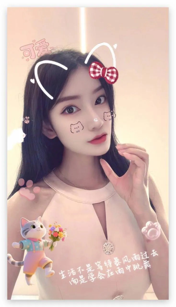 脱脱 的照片 4