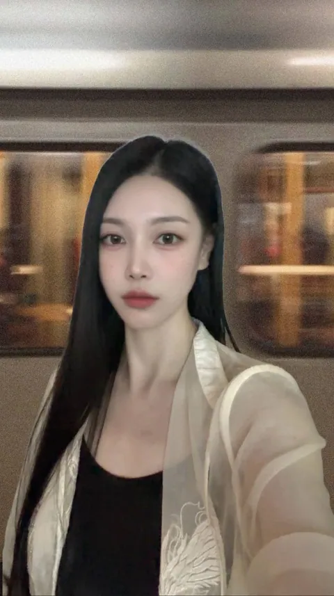 妍希