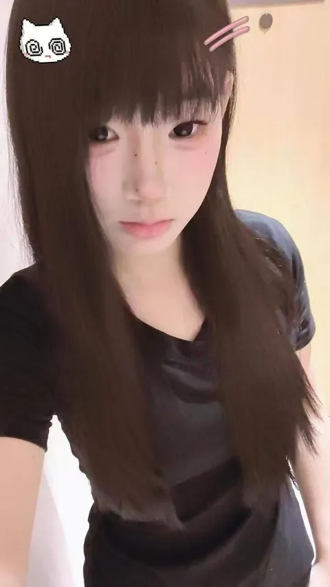 兮兮
