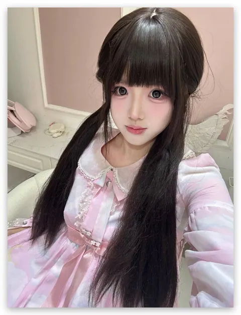 玉玉