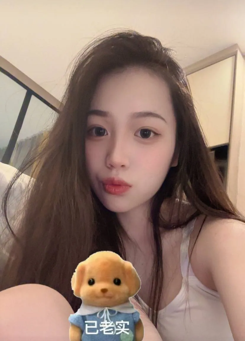 温温 的照片 3
