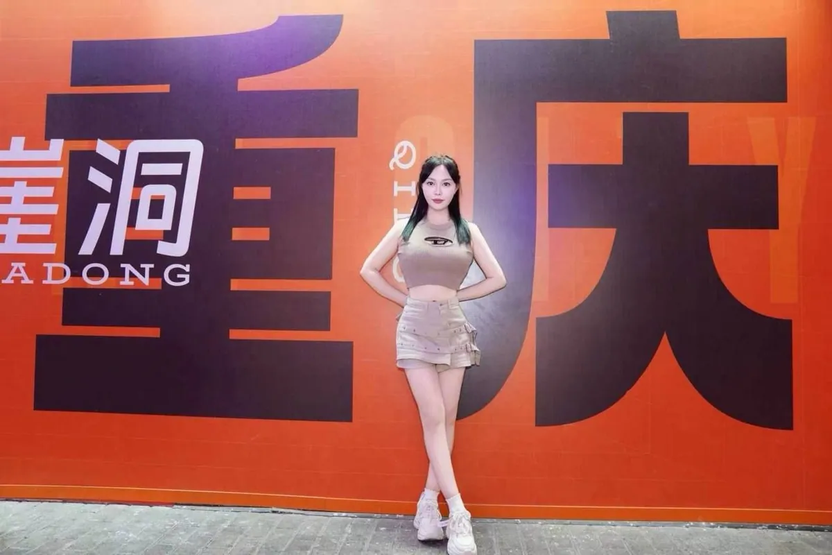 小琴 的照片 3