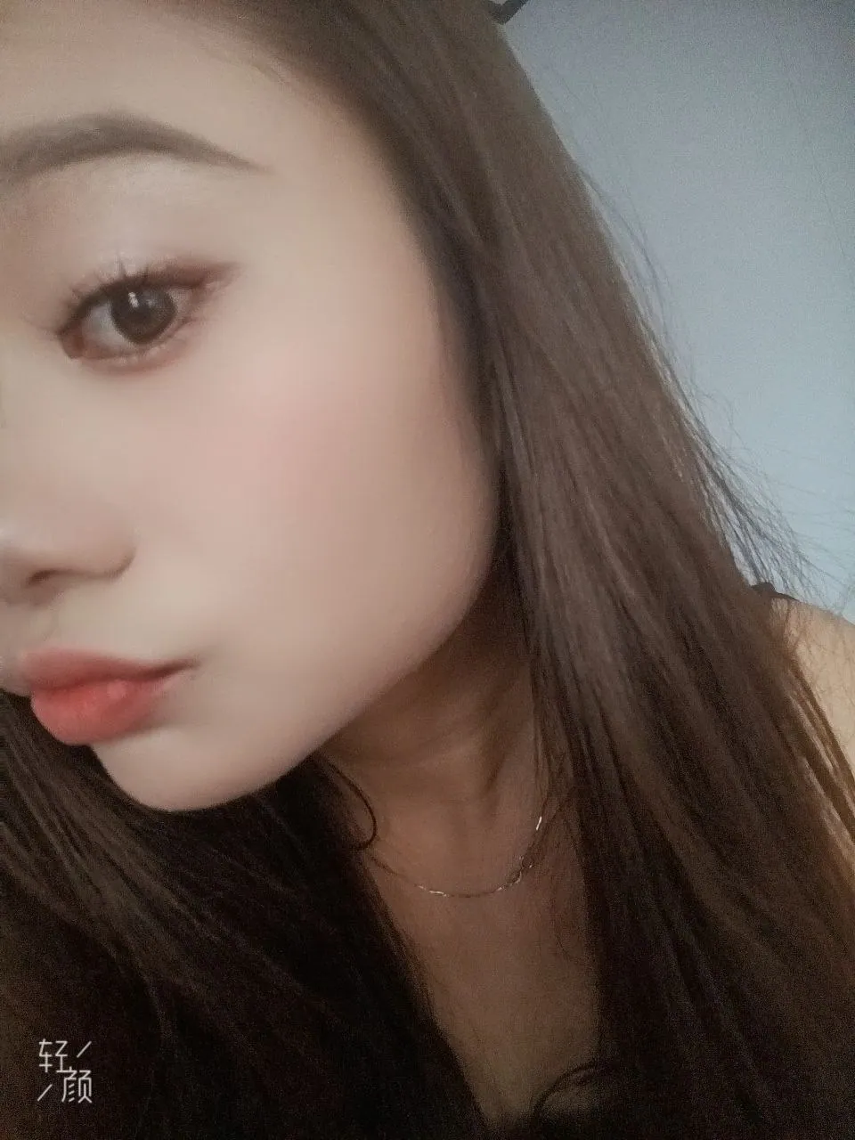 青青 的照片 4