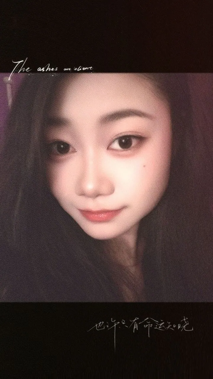 青青 的照片 5