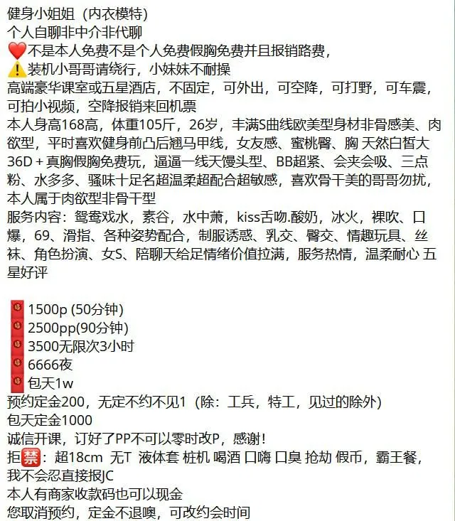 小怪兽 的照片 7