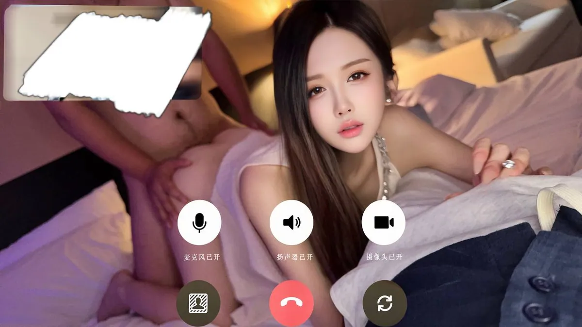 梦梦 的照片 4