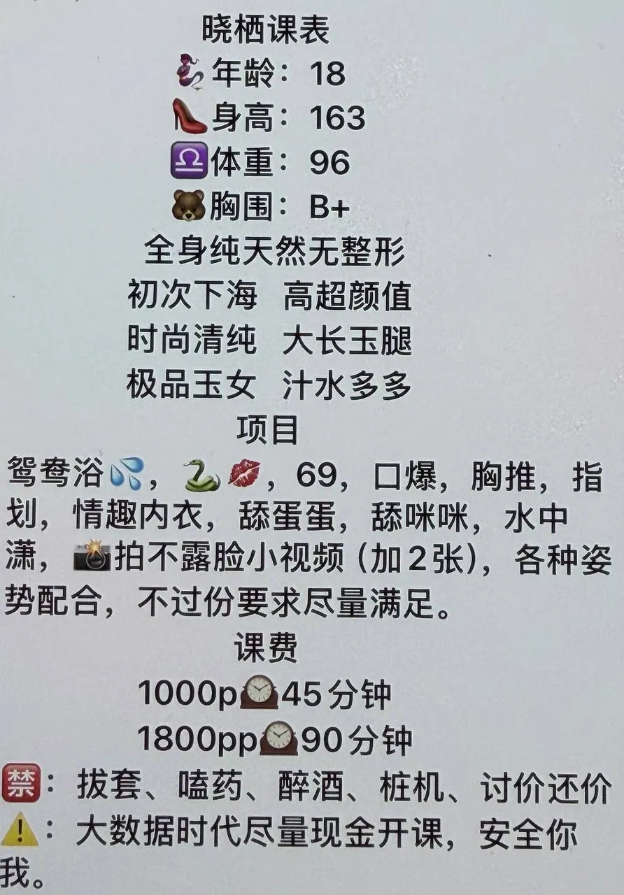 王建国 的照片 1