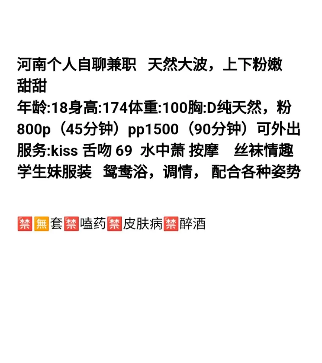 甜甜 的照片 2