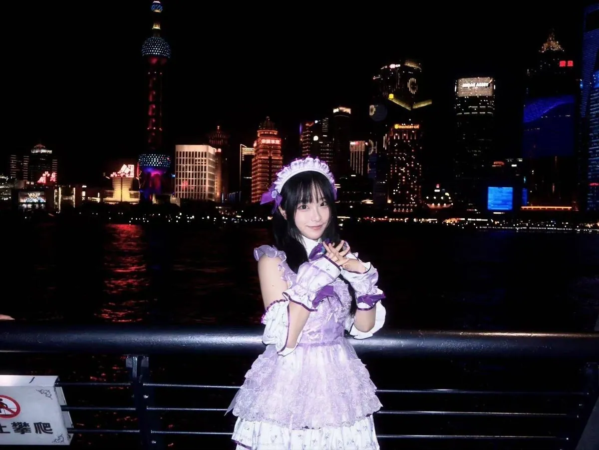 林小妖 的照片 1
