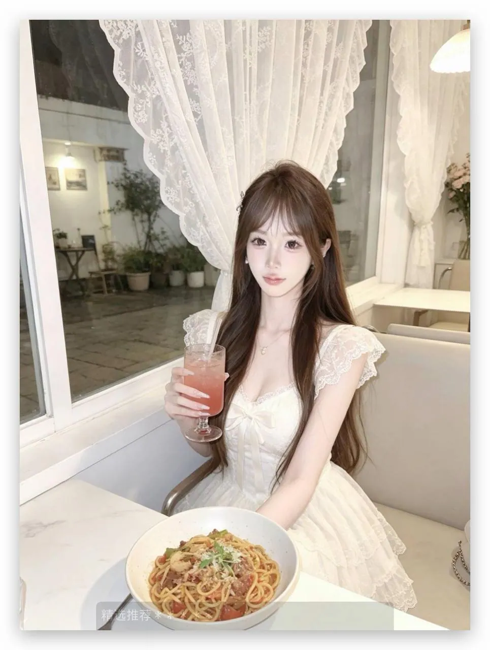 Yara 的照片 3