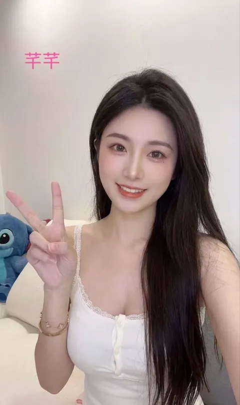 帝王之花