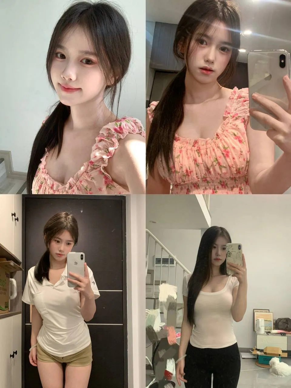 璐璐 的照片 1
