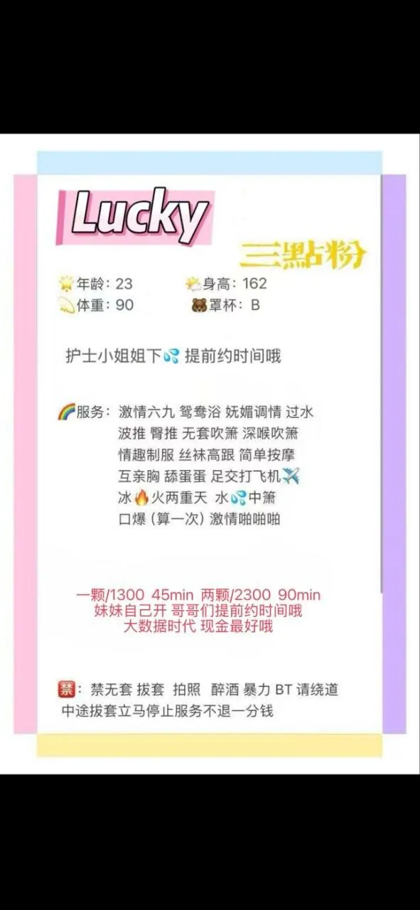 and 的照片 4
