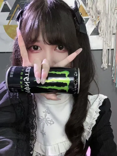 如烟