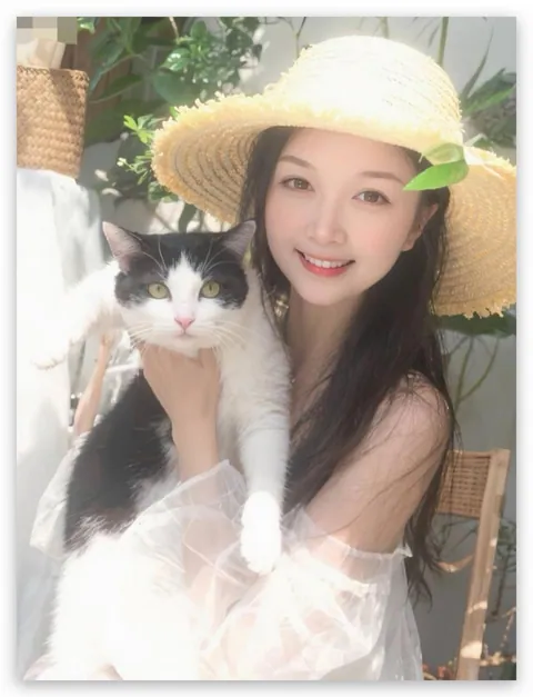 柚子
