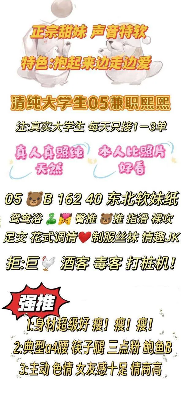 熙熙 的照片 6