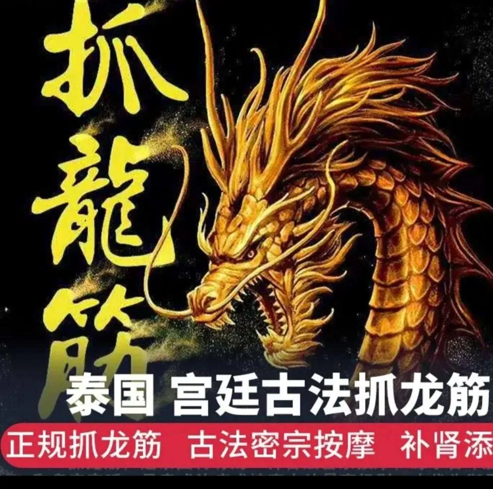 安妮 的照片 4