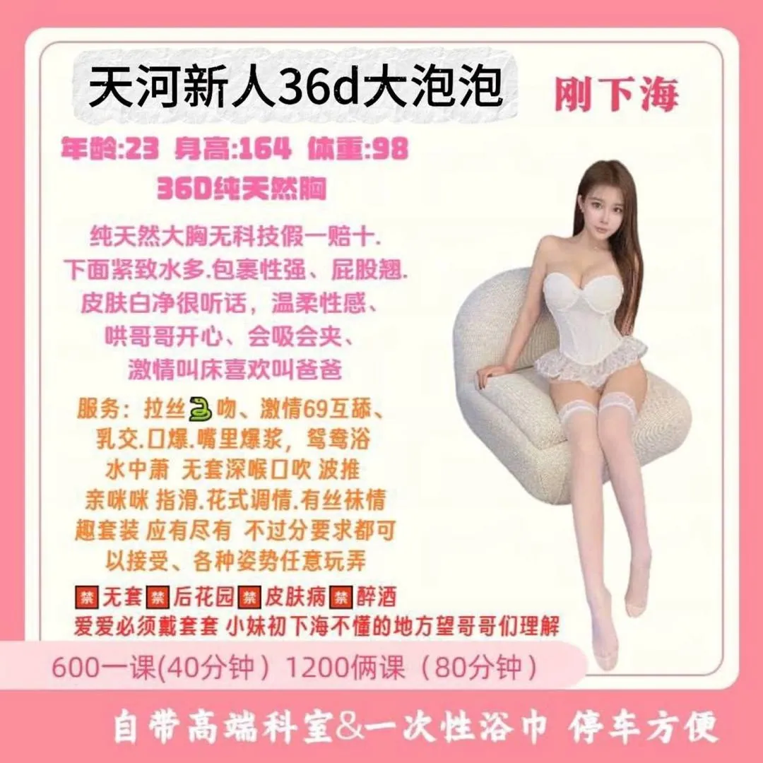 泡泡 的照片 4