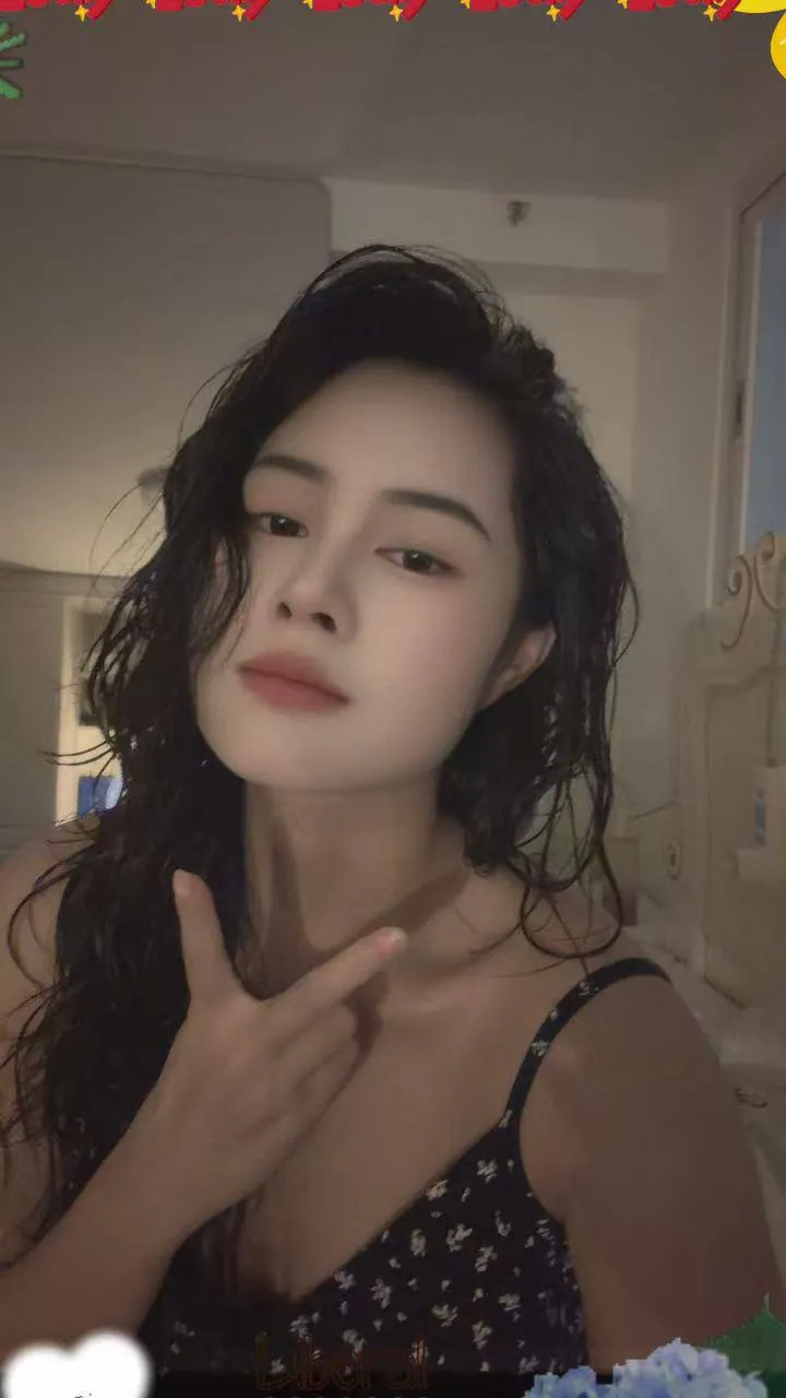 妍妍 的照片 1