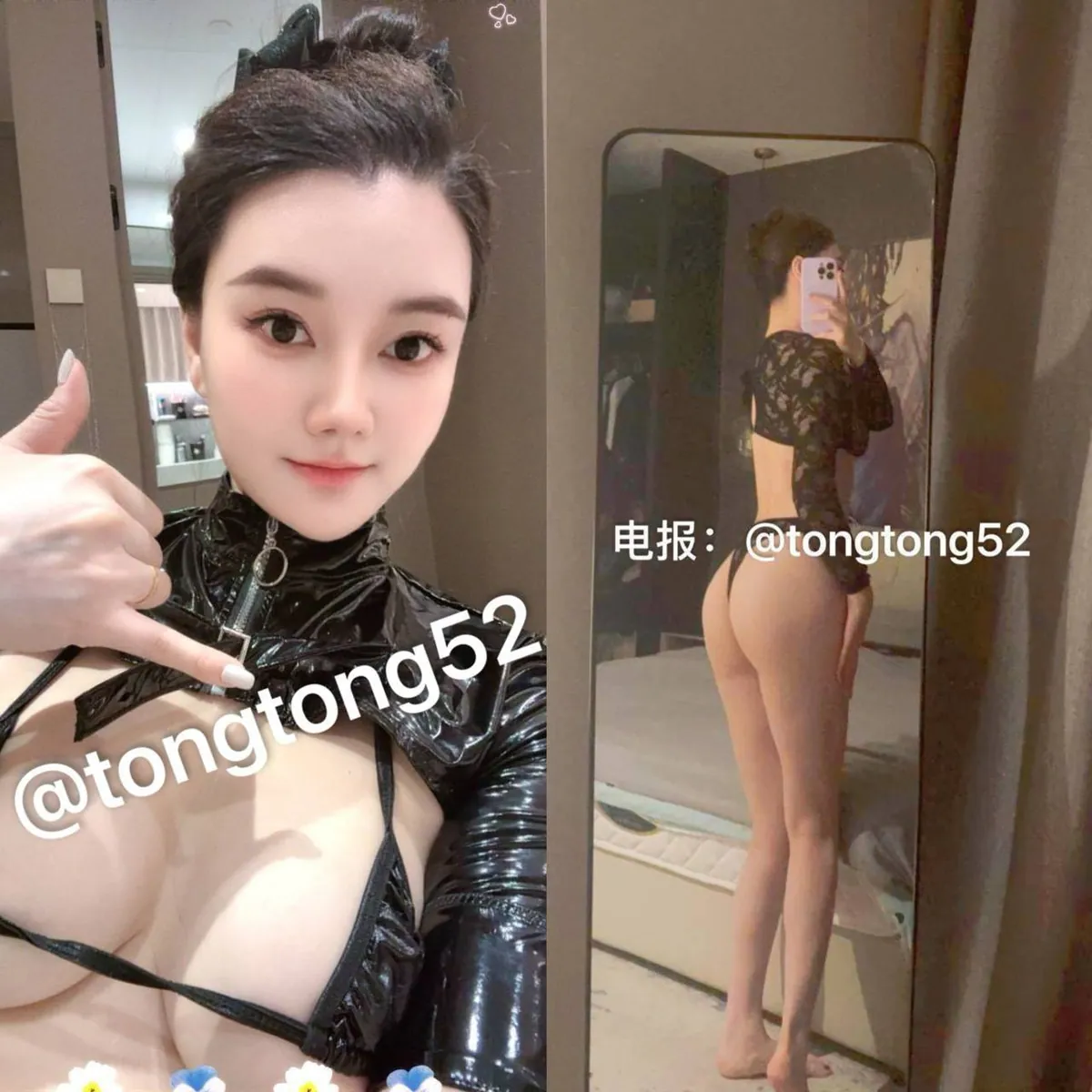 童童 的照片 7