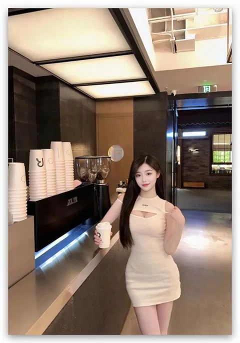 如意