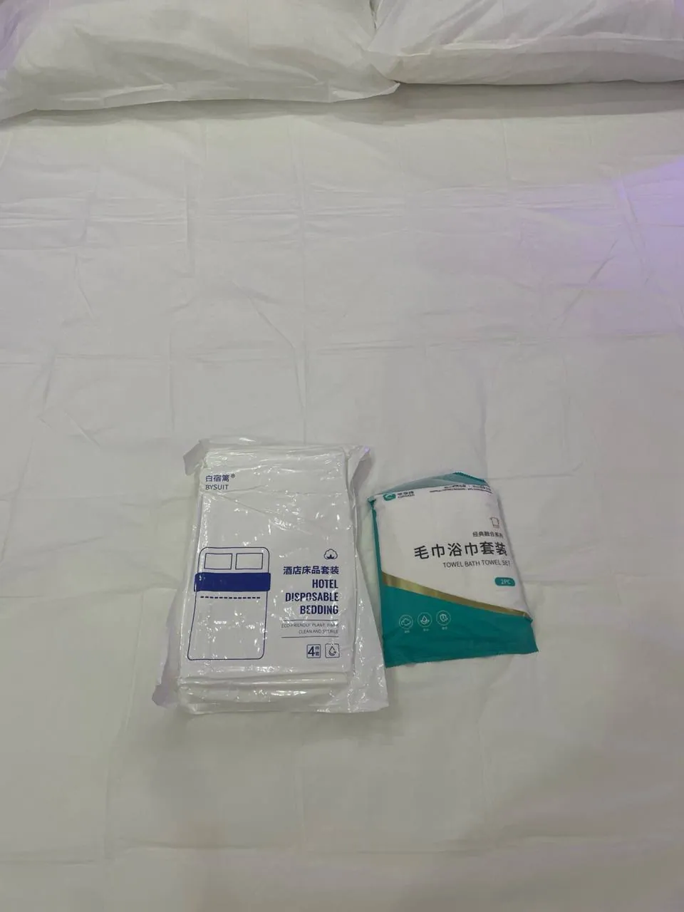 苏清漫 的照片 4