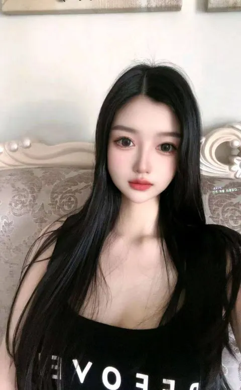 紫凝