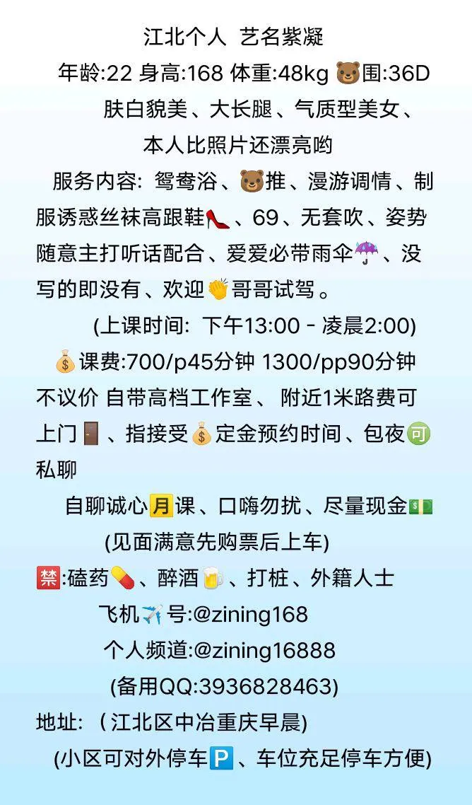 紫凝 的照片 3